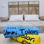 Ummi Taliari Апартаменты